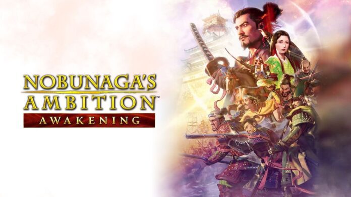 Nobunaga's Ambition Awakening