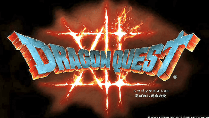 dragon quest 12